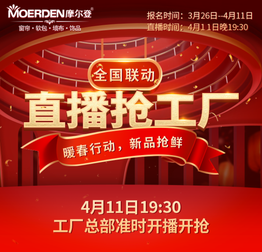 1628153736800318.png 20200401084640_79782.png