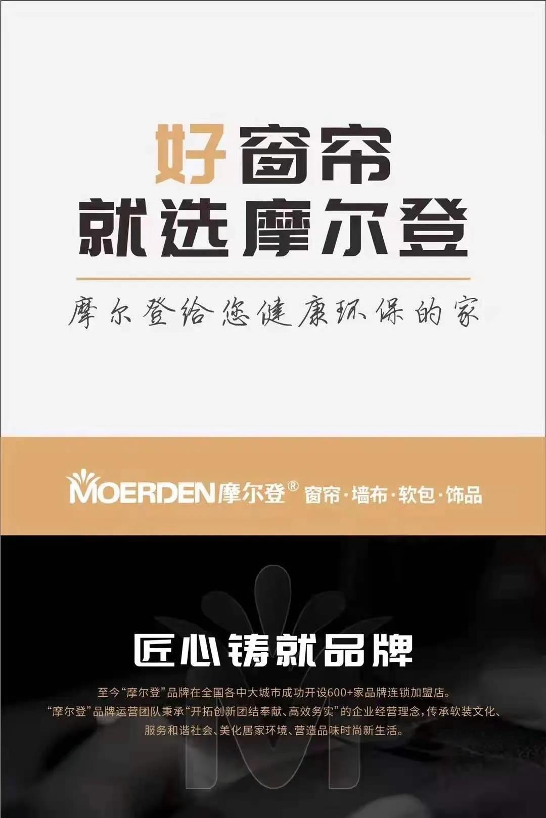 1628924842357533.jpg 微信圖片_20210814150629.jpg