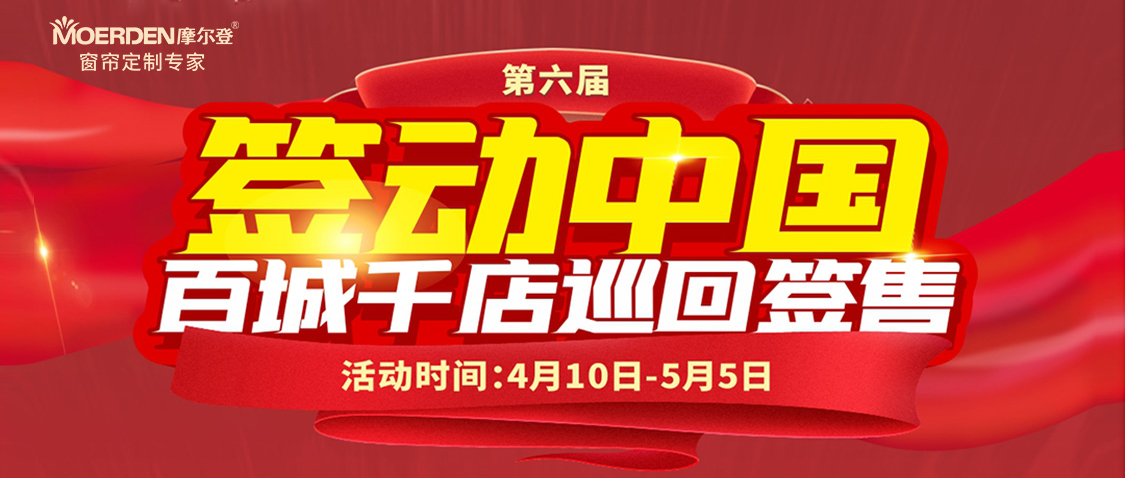 公眾號封面 公眾號封面