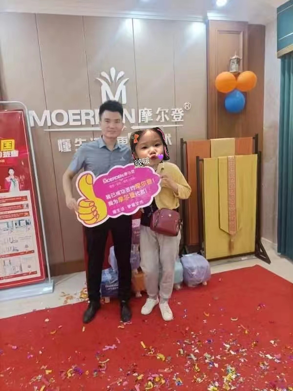 微信圖片_20220513133816