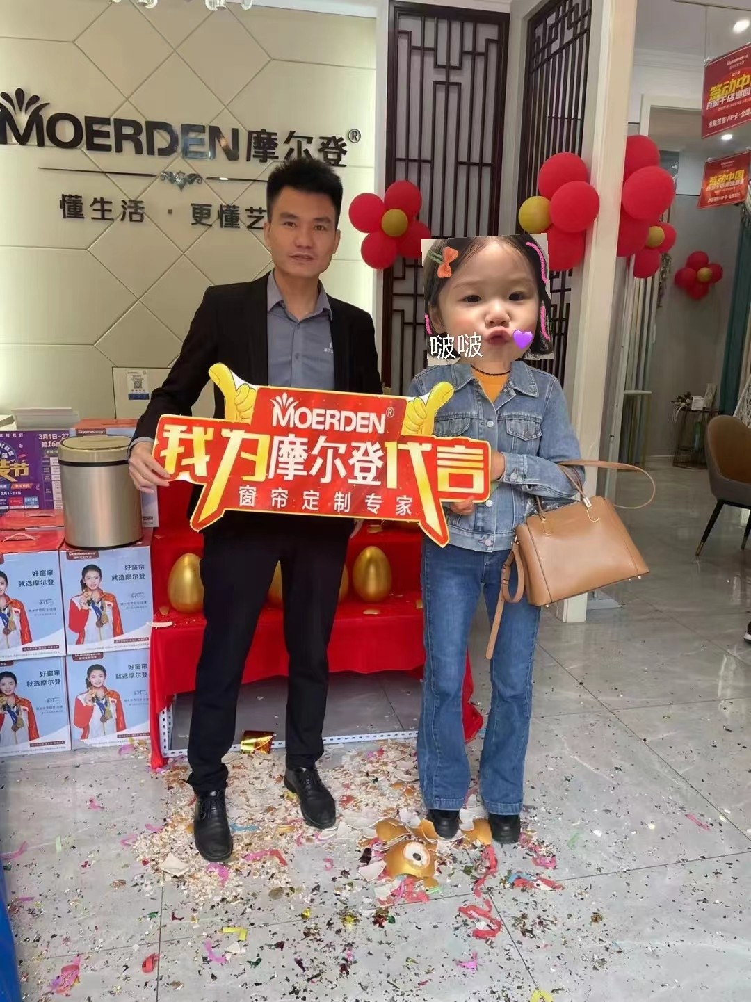 微信圖片_20220513133814