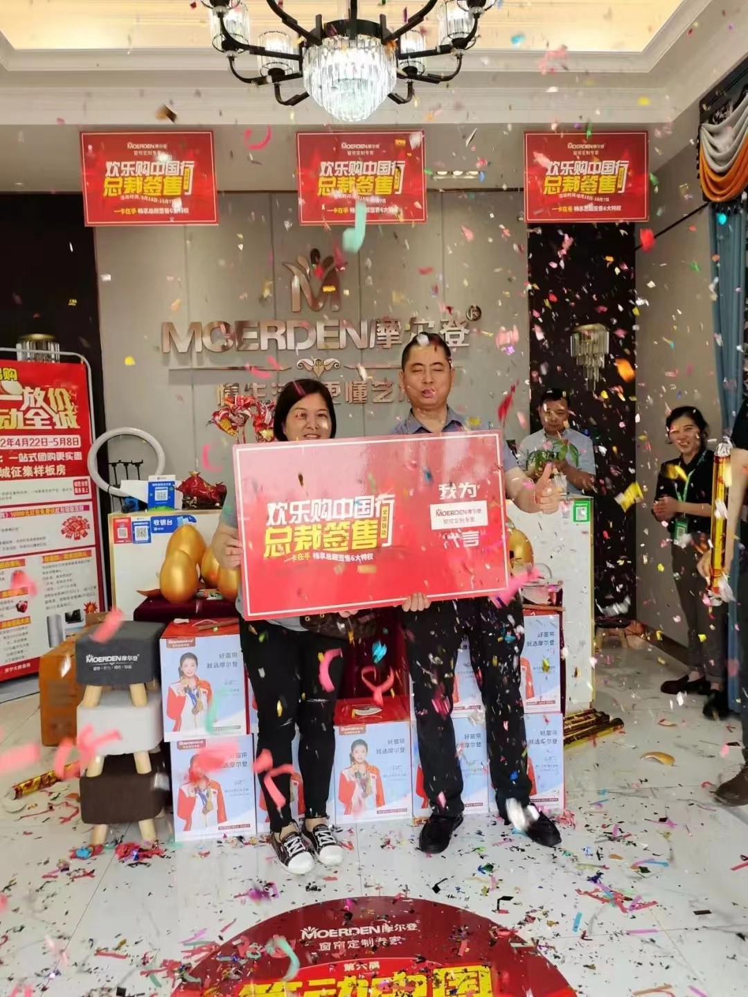 微信圖片_20220513133843